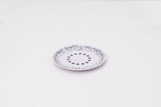 Side Plate Set of   ( 6 pieces )