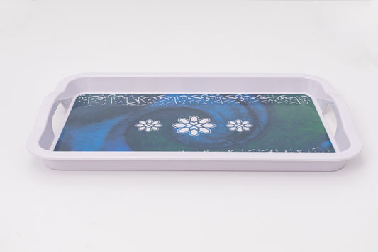 Rectangle Tray Set of   ( 1 pieces )