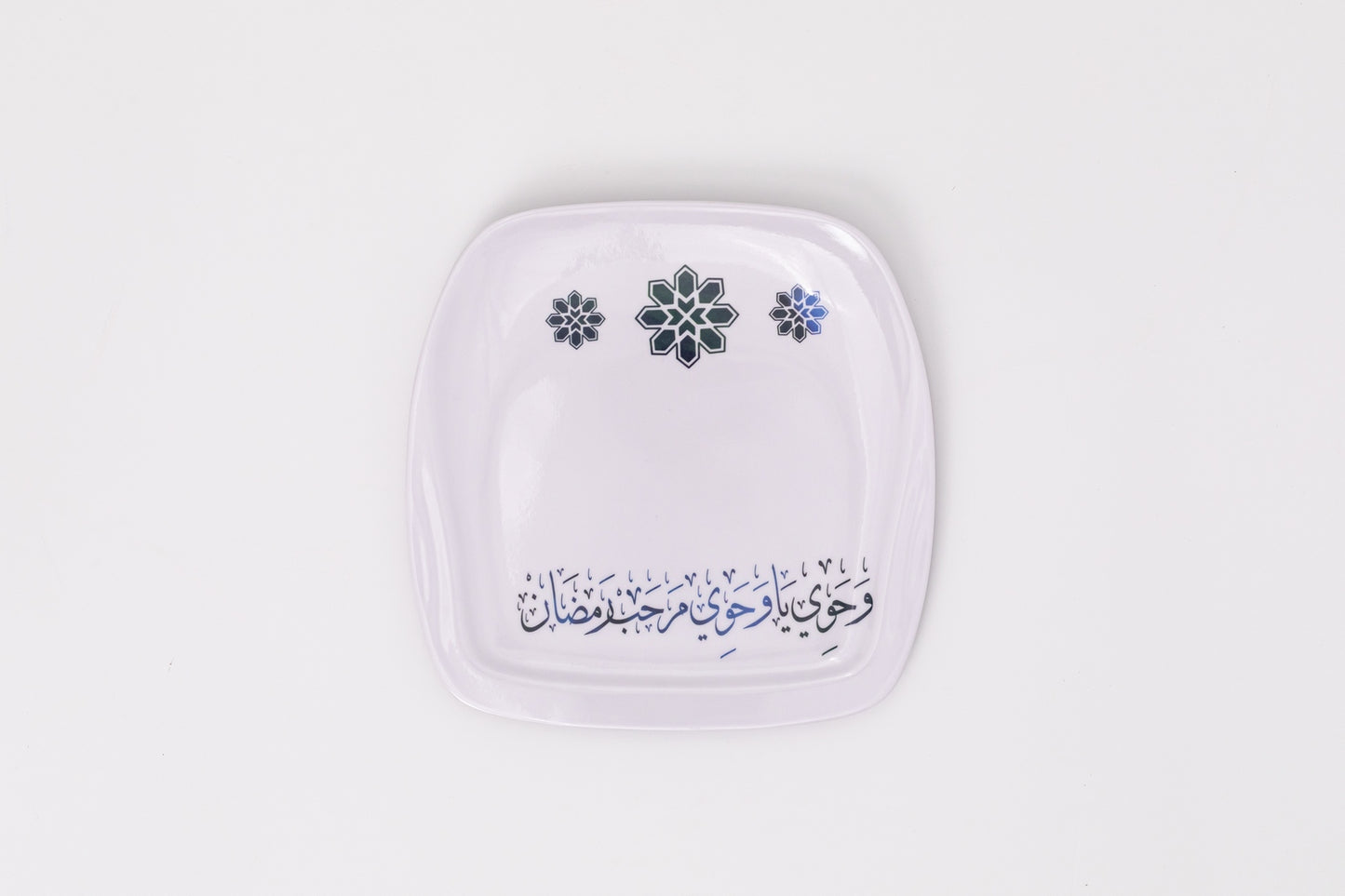 Side Plate Set of ( 6 pieces )