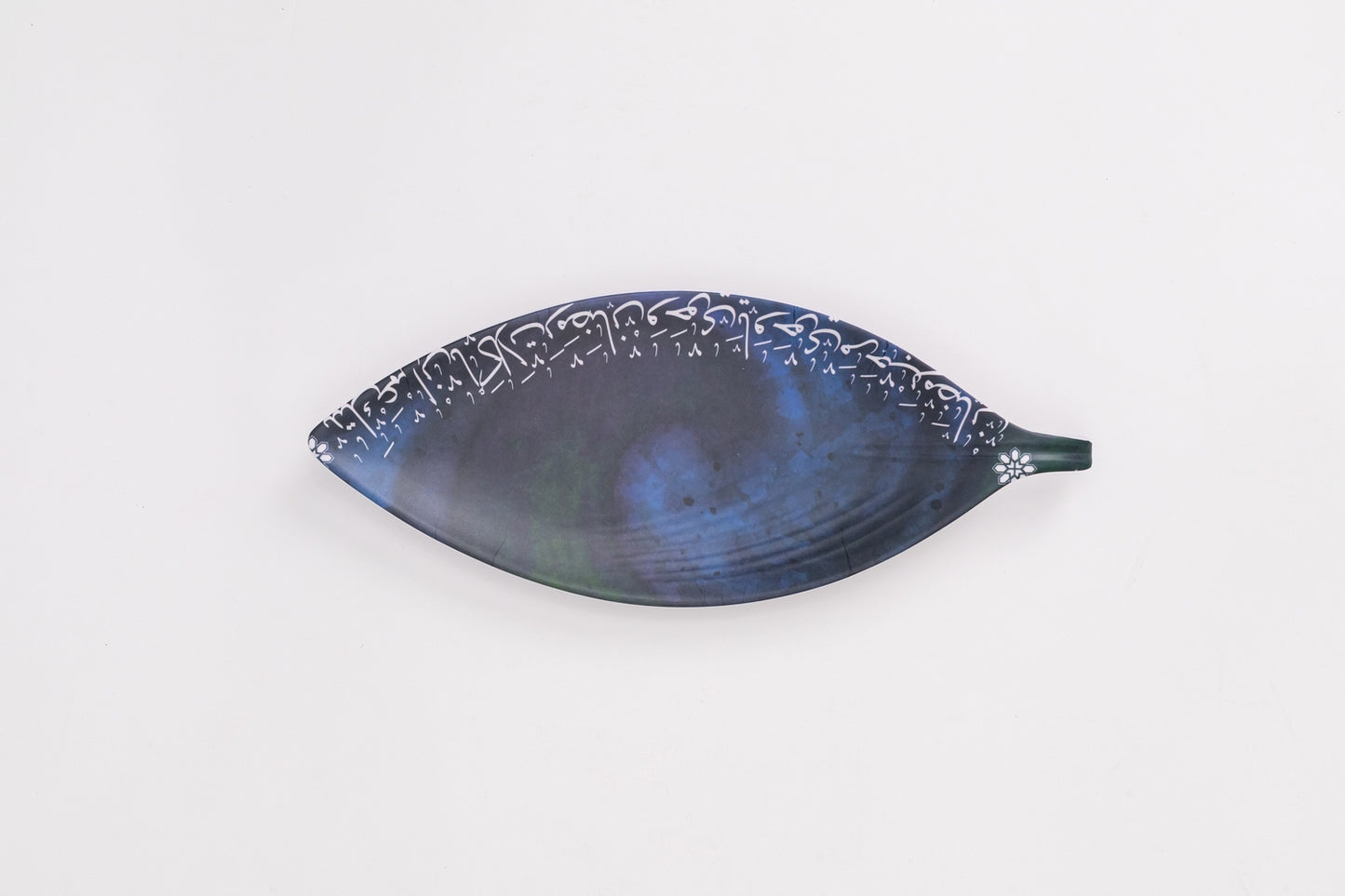 Matt Leaf Serving Plate (2 pieces)