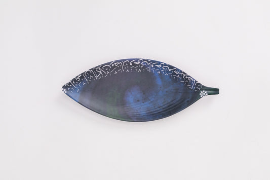 Matt Leaf Serving Plate (2 pieces)