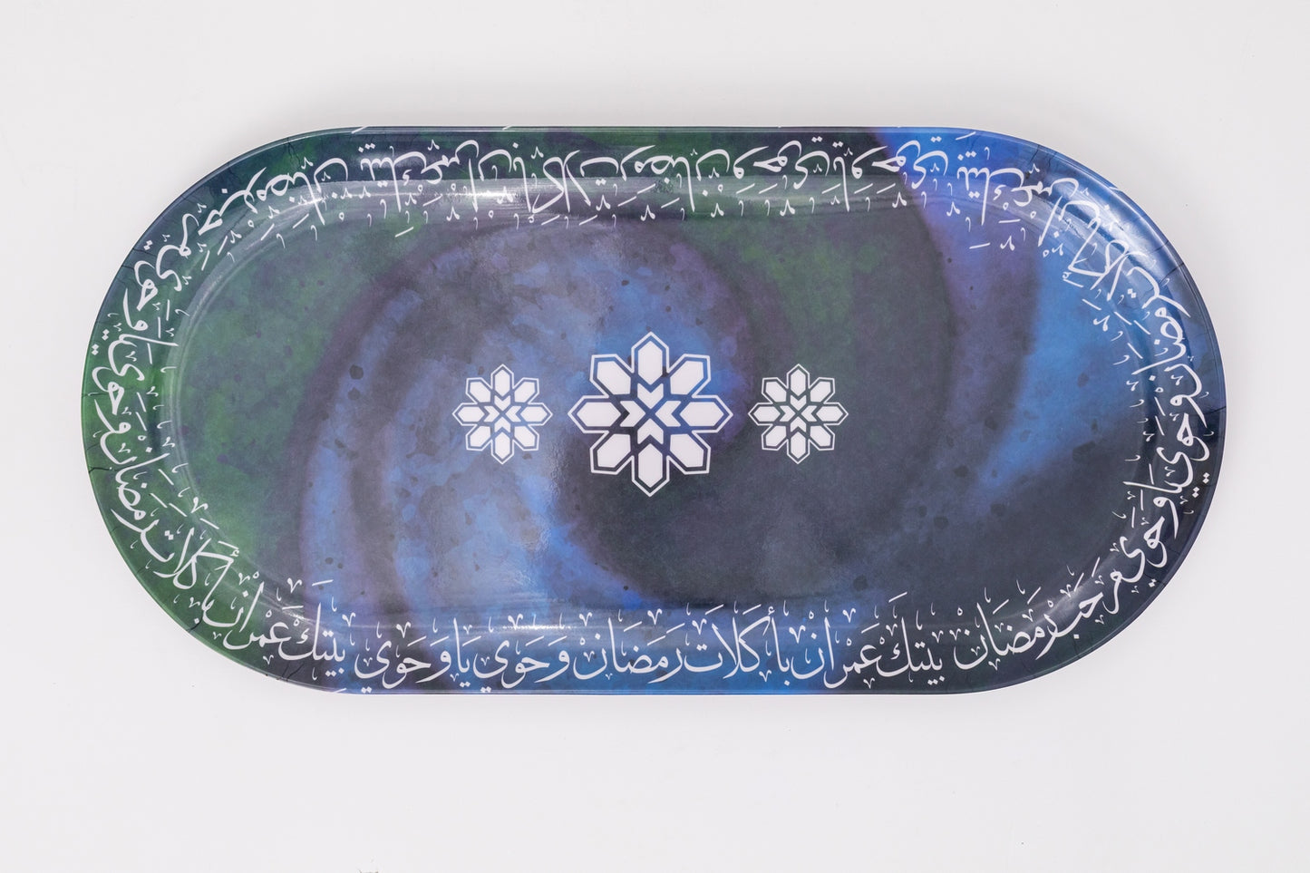 Serving Platter Tray   Set of   ( 2 pieces )