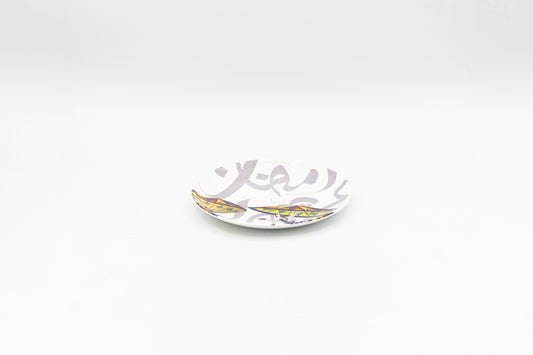 Small  Plate Set of ( 6 pieces )